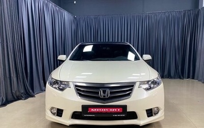 Honda Accord VIII рестайлинг, 2011 год, 1 985 000 рублей, 1 фотография