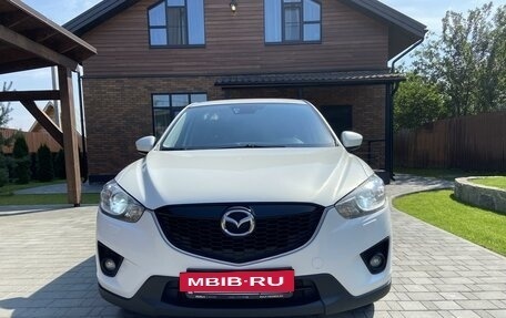 Mazda CX-5 II, 2014 год, 1 940 000 рублей, 2 фотография