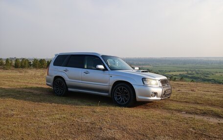 Subaru Forester, 2003 год, 1 350 000 рублей, 2 фотография