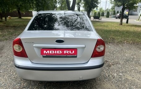 Ford Focus II рестайлинг, 2007 год, 675 000 рублей, 3 фотография