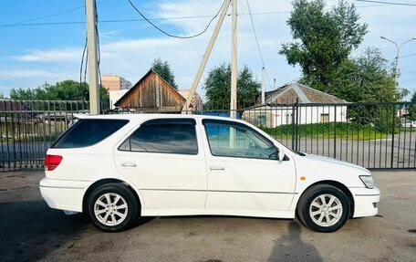 Toyota Vista V30, 2000 год, 649 000 рублей, 5 фотография