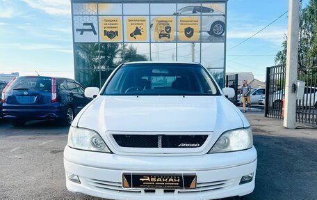 Toyota Vista V30, 2000 год, 649 000 рублей, 3 фотография