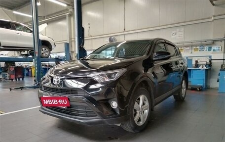 Toyota RAV4, 2016 год, 2 280 000 рублей, 2 фотография