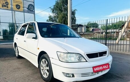 Toyota Vista V30, 2000 год, 649 000 рублей, 4 фотография