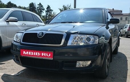 Skoda Superb III рестайлинг, 2004 год, 435 000 рублей, 2 фотография