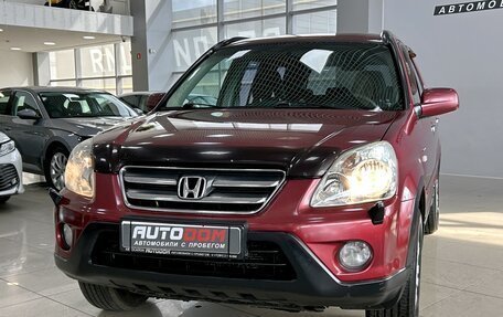 Honda CR-V II рестайлинг, 2005 год, 1 047 000 рублей, 4 фотография