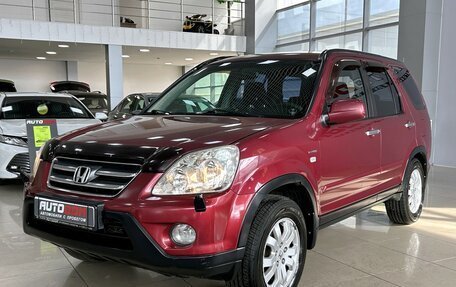 Honda CR-V II рестайлинг, 2005 год, 1 047 000 рублей, 5 фотография