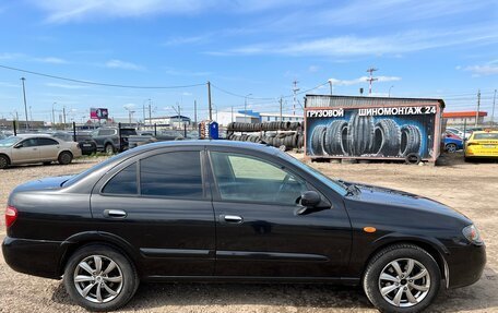 Nissan Almera, 2005 год, 500 000 рублей, 2 фотография