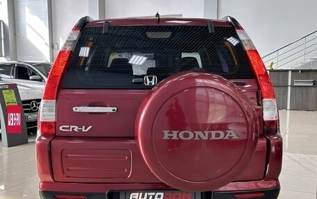 Honda CR-V II рестайлинг, 2005 год, 1 047 000 рублей, 8 фотография