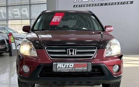 Honda CR-V II рестайлинг, 2005 год, 1 047 000 рублей, 3 фотография