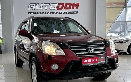 Honda CR-V II рестайлинг, 2005 год, 1 047 000 рублей, 2 фотография