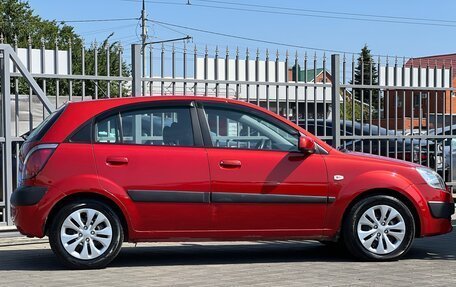 KIA Rio II, 2006 год, 549 000 рублей, 4 фотография