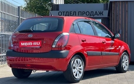 KIA Rio II, 2006 год, 549 000 рублей, 5 фотография