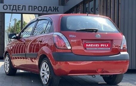 KIA Rio II, 2006 год, 549 000 рублей, 7 фотография