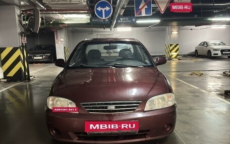 KIA Spectra II (LD), 2007 год, 420 000 рублей, 2 фотография