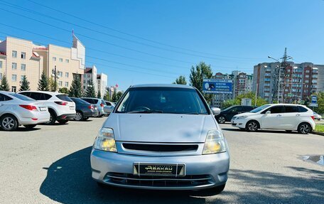 Honda Stream I рестайлинг, 2000 год, 699 999 рублей, 3 фотография