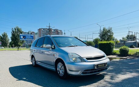 Honda Stream I рестайлинг, 2000 год, 699 999 рублей, 4 фотография