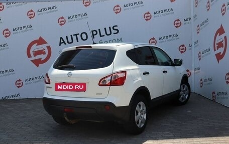 Nissan Qashqai, 2013 год, 1 239 000 рублей, 4 фотография