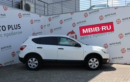 Nissan Qashqai, 2013 год, 1 239 000 рублей, 5 фотография