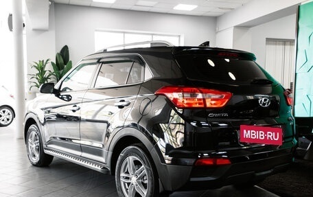 Hyundai Creta I рестайлинг, 2017 год, 1 799 000 рублей, 3 фотография