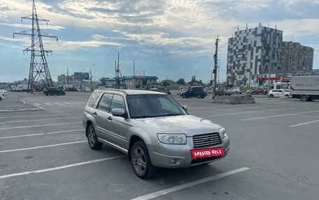 Subaru Forester, 2006 год, 970 000 рублей, 2 фотография