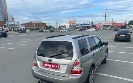 Subaru Forester, 2006 год, 970 000 рублей, 4 фотография