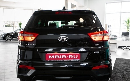 Hyundai Creta I рестайлинг, 2017 год, 1 799 000 рублей, 4 фотография