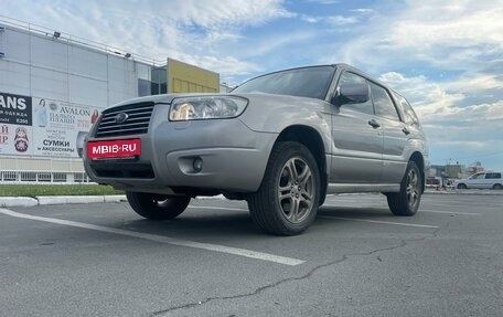 Subaru Forester, 2006 год, 970 000 рублей, 3 фотография