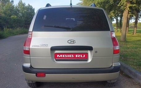 Hyundai Matrix I рестайлинг, 2008 год, 650 000 рублей, 3 фотография