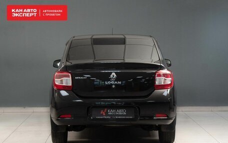 Renault Logan II, 2014 год, 825 000 рублей, 4 фотография