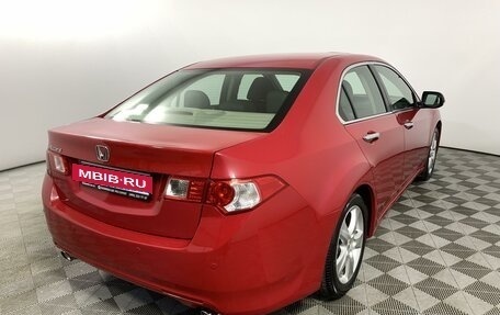 Honda Accord VIII рестайлинг, 2008 год, 1 375 000 рублей, 5 фотография