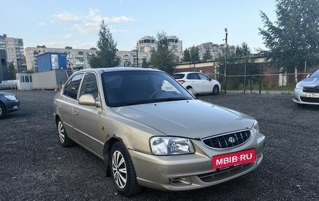 Hyundai Accent II, 2005 год, 239 000 рублей, 3 фотография