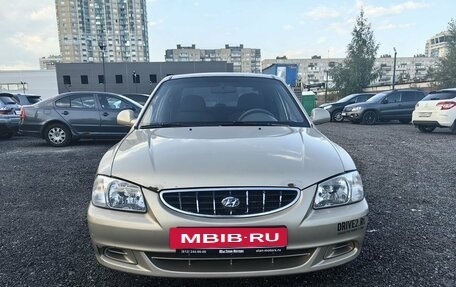 Hyundai Accent II, 2005 год, 239 000 рублей, 2 фотография