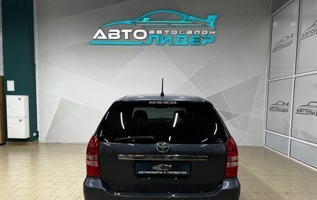 Toyota Wish II, 2003 год, 929 000 рублей, 4 фотография