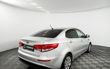 KIA Rio III рестайлинг, 2015 год, 975 000 рублей, 5 фотография