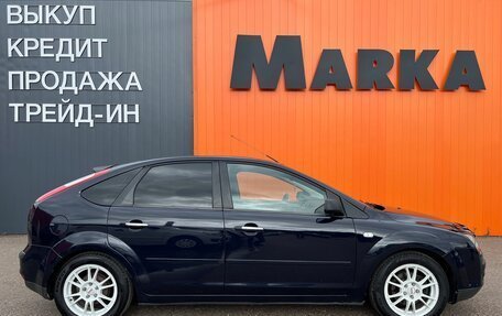 Ford Focus II рестайлинг, 2008 год, 625 000 рублей, 4 фотография