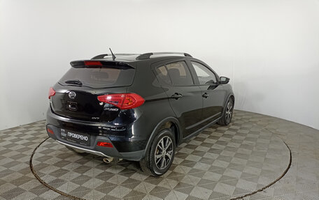 Lifan X50, 2018 год, 874 000 рублей, 5 фотография