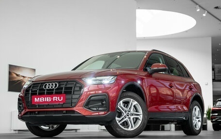 Audi Q5, 2023 год, 8 880 000 рублей, 2 фотография