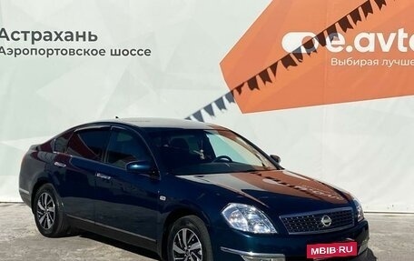 Nissan Teana, 2007 год, 799 000 рублей, 3 фотография