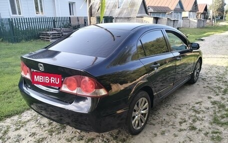 Honda Civic VIII, 2008 год, 670 000 рублей, 3 фотография