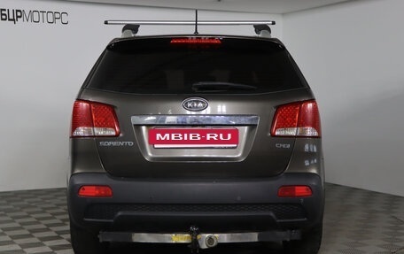 KIA Sorento II рестайлинг, 2011 год, 1 579 990 рублей, 6 фотография