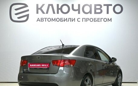 KIA Cerato III, 2011 год, 900 000 рублей, 5 фотография