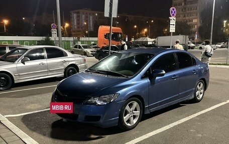 Honda Civic VIII, 2007 год, 530 000 рублей, 2 фотография