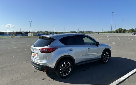 Mazda CX-5 II, 2015 год, 2 300 000 рублей, 2 фотография