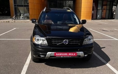 Volvo XC90 II рестайлинг, 2012 год, 2 050 000 рублей, 1 фотография