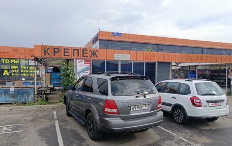 KIA Sorento IV, 2005 год, 850 000 рублей, 1 фотография