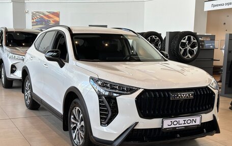 Haval Jolion, 2024 год, 2 299 000 рублей, 3 фотография