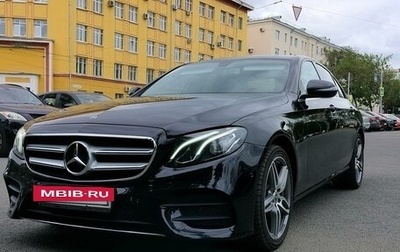 Mercedes-Benz E-Класс, 2018 год, 3 340 000 рублей, 1 фотография