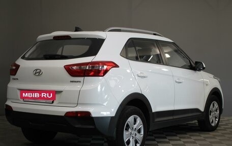 Hyundai Creta I рестайлинг, 2020 год, 1 899 000 рублей, 1 фотография