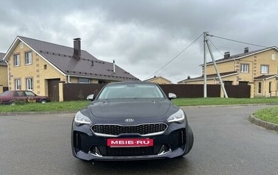 KIA Stinger I, 2021 год, 3 750 000 рублей, 1 фотография